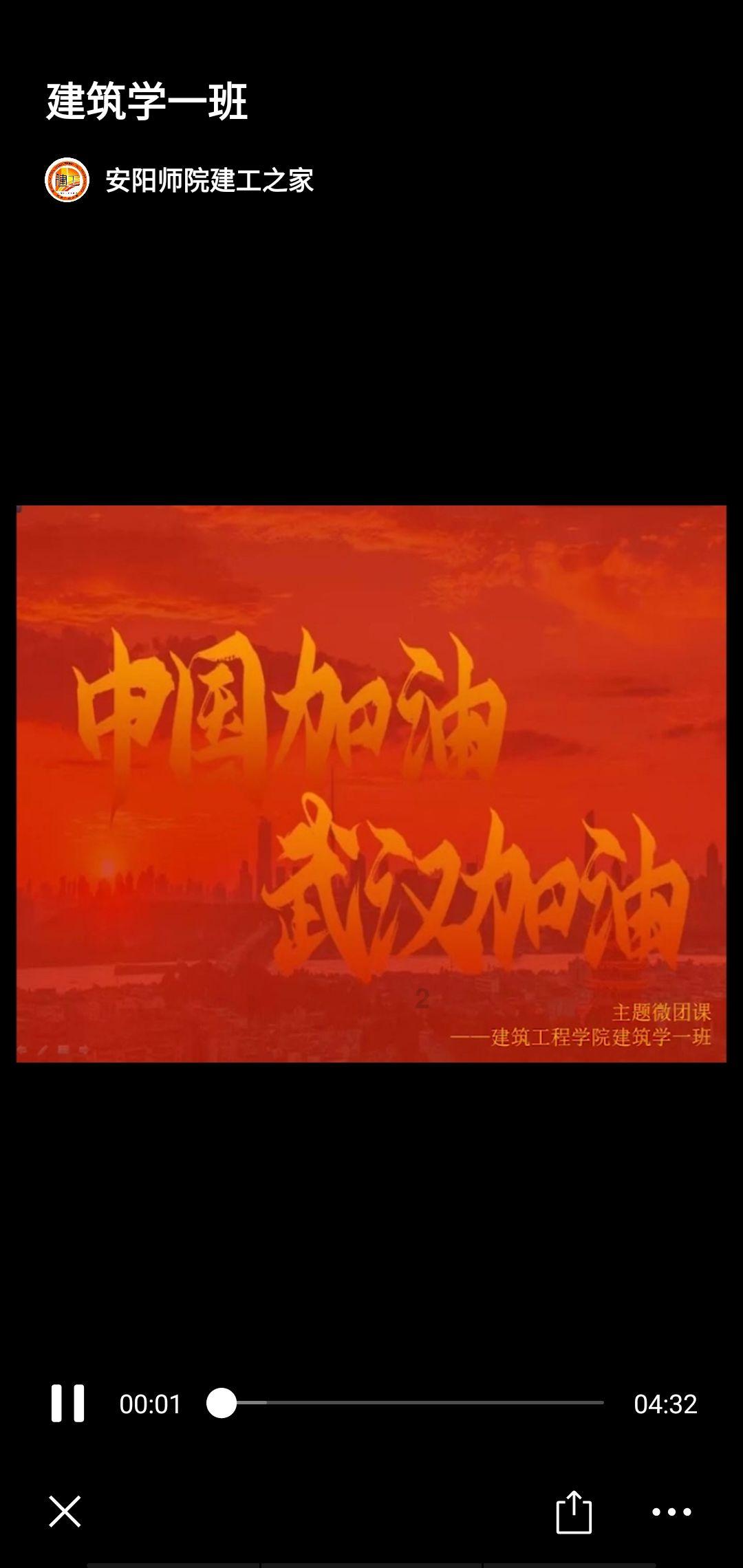 粽子如何保存？游戏画面