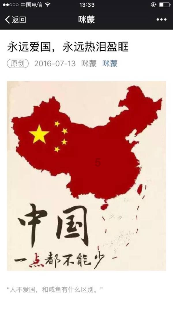 次元喵