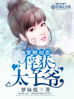 古墓丽影崛起