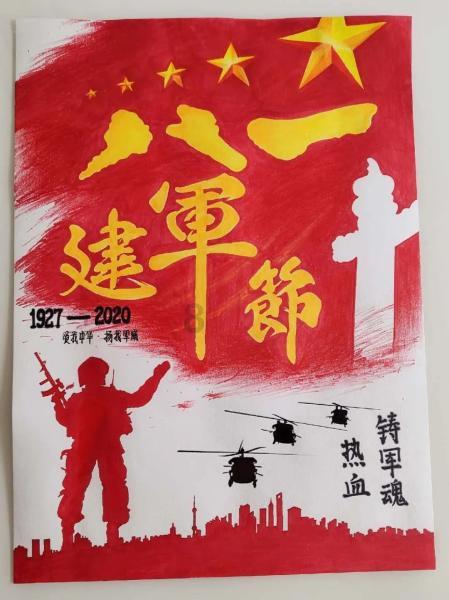 狂打小飞机