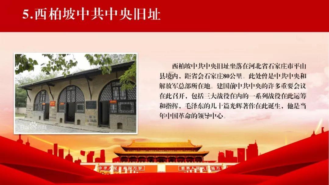 钻石开采者