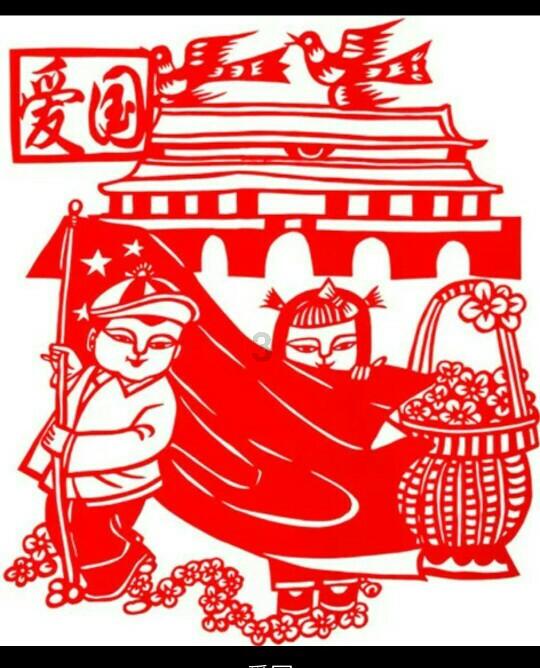 有多少女生没穿安全裤游戏画面