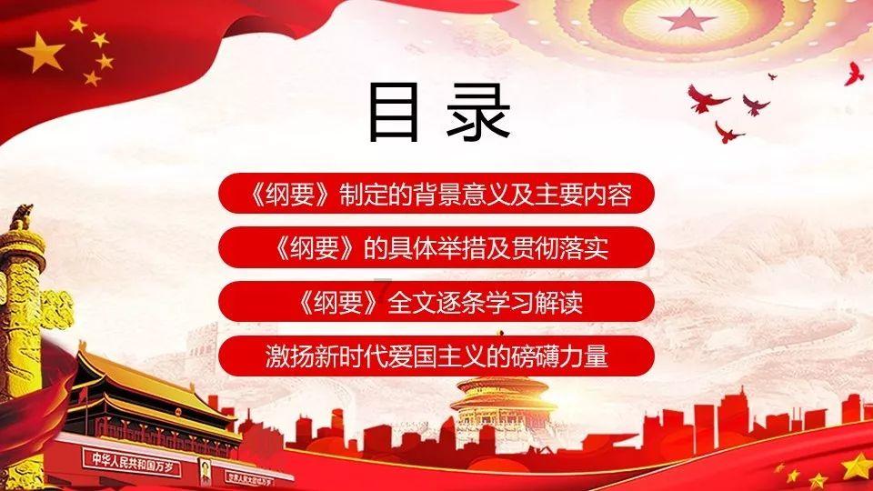 猎人的生存日记加强版