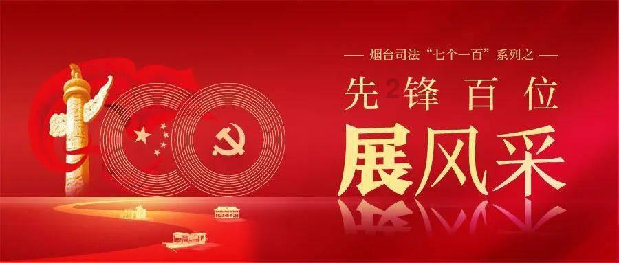 伟明环保(603568)1月19日主力资金净买入1083.91万元