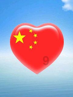 圣诞之夜对对碰