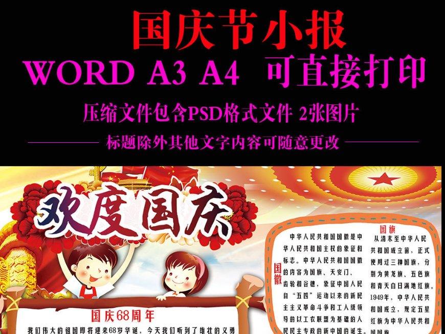 《黑土无言》大结局：老鹞子竟是冯兵，王萍病死，冯根却成大赢家
