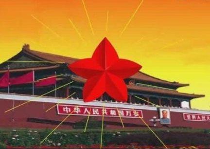 盐和避难所