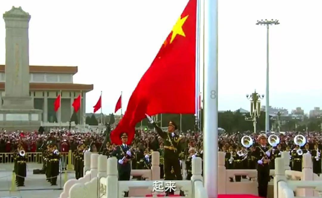 自然资源部:增强底线思维 保障自然资源领域安全稳定