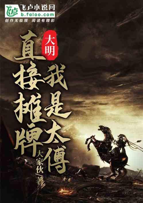 逃出漂浮的小岛