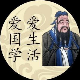 驱灵师