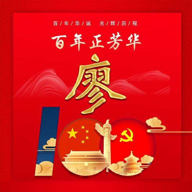 求生指南2