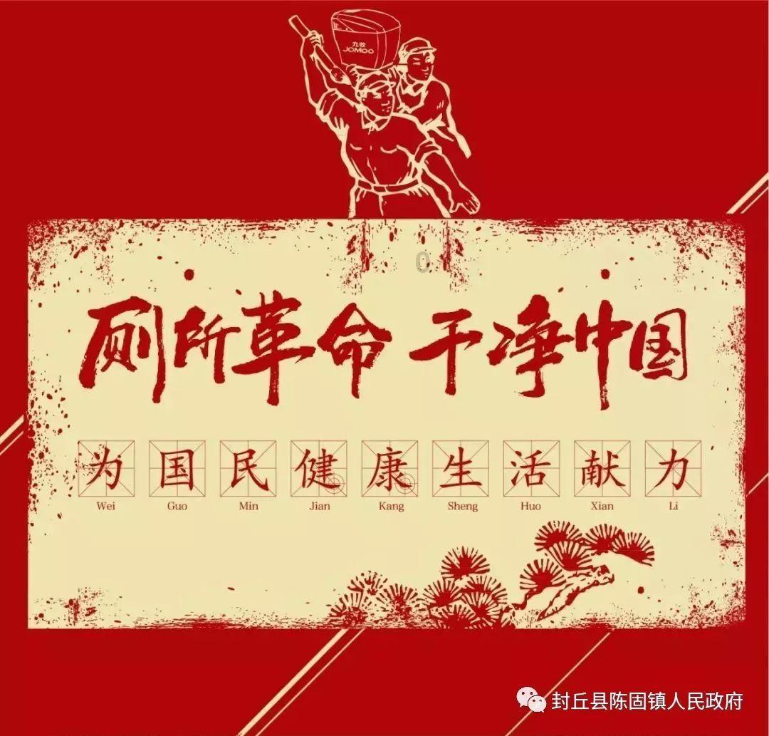 球球大作战下载最新版
