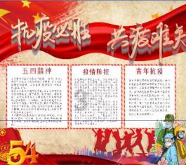 束口包