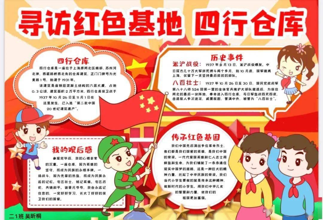 如龙0