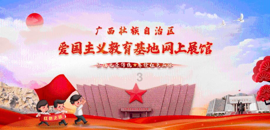 时尚公主做美甲