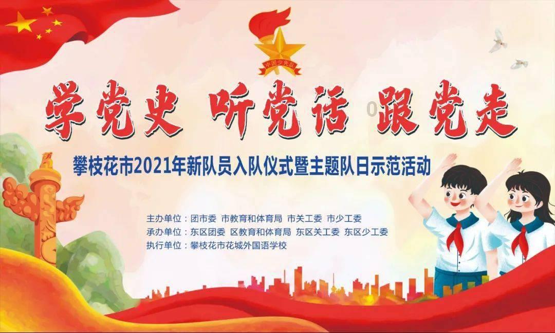 股票停牌濒临退市 *ST泛海新涉20亿元债务纠纷