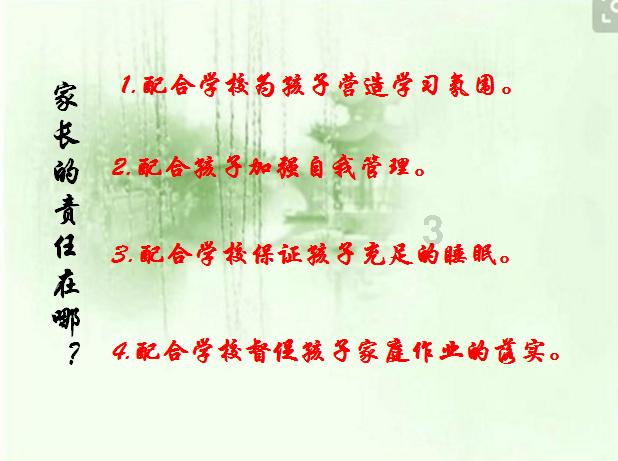 卡通骆驼救援