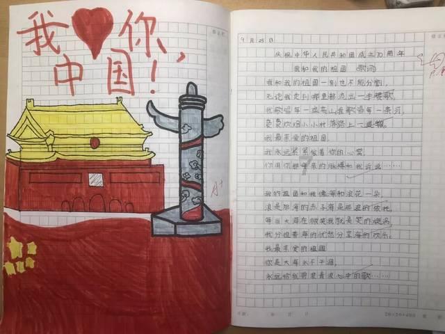 穿越迷宫