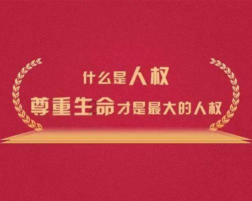 盘古智能：第二届第四次董事会会议于2024年1月21日召开