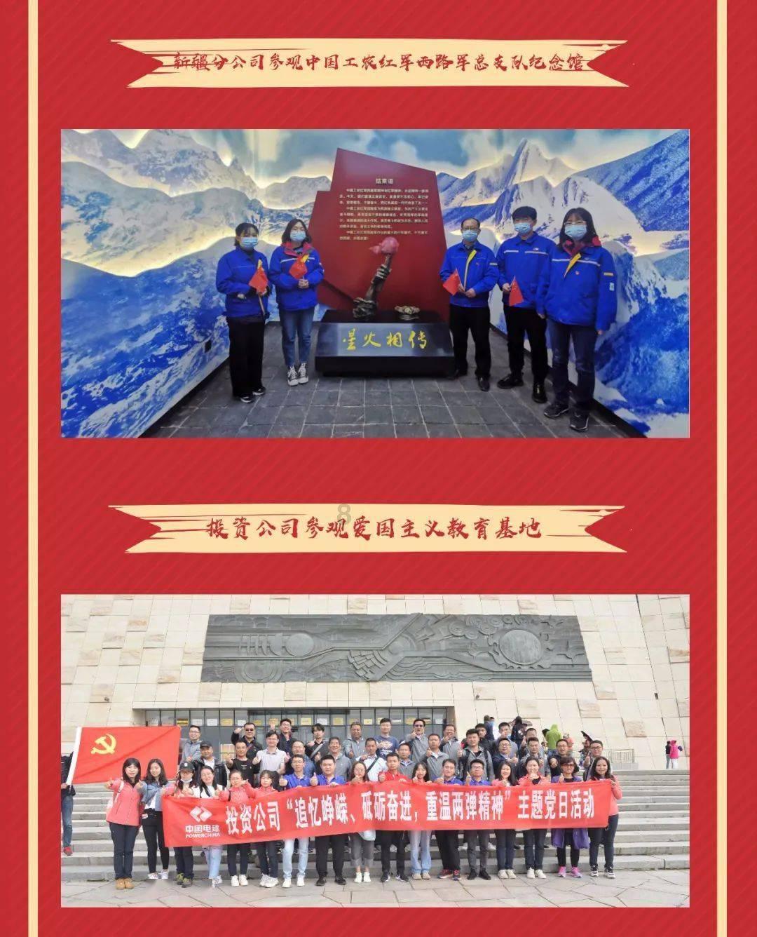 四川自贡“第七届自流井史画展”开幕 展出曹念等5位知名艺术家112幅美术作品