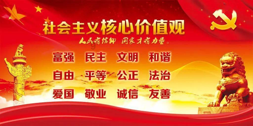『安全生产』孙吴县红旗乡多举措抓实岁末年初安全生产工作