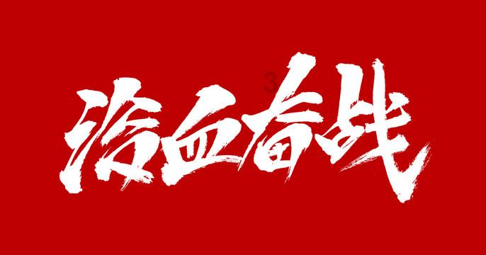 贵州一女子结婚5个月，以为自己嫁给了爱情，还是眼红散场离婚了