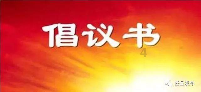 男友在抖音和许多异性朋友互关，我生气了，骂了他几句，他就把抖音卸载了，没再玩过？游戏画面