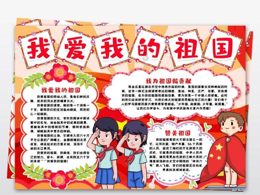 2023年我市化妆品抽检全部合格