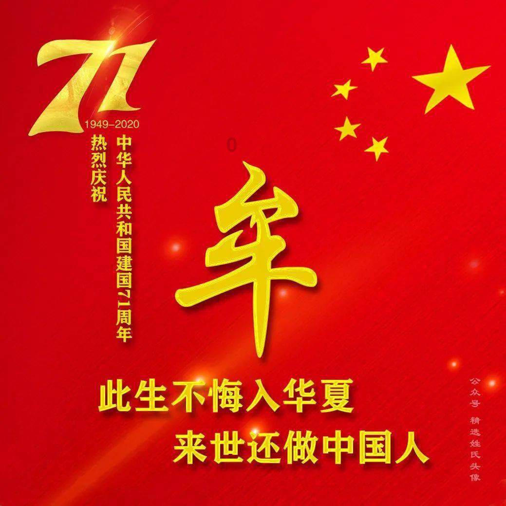 二十三过小年,糖瓜粘灶君,意义是什么?祭灶的讲究,你知道吗?