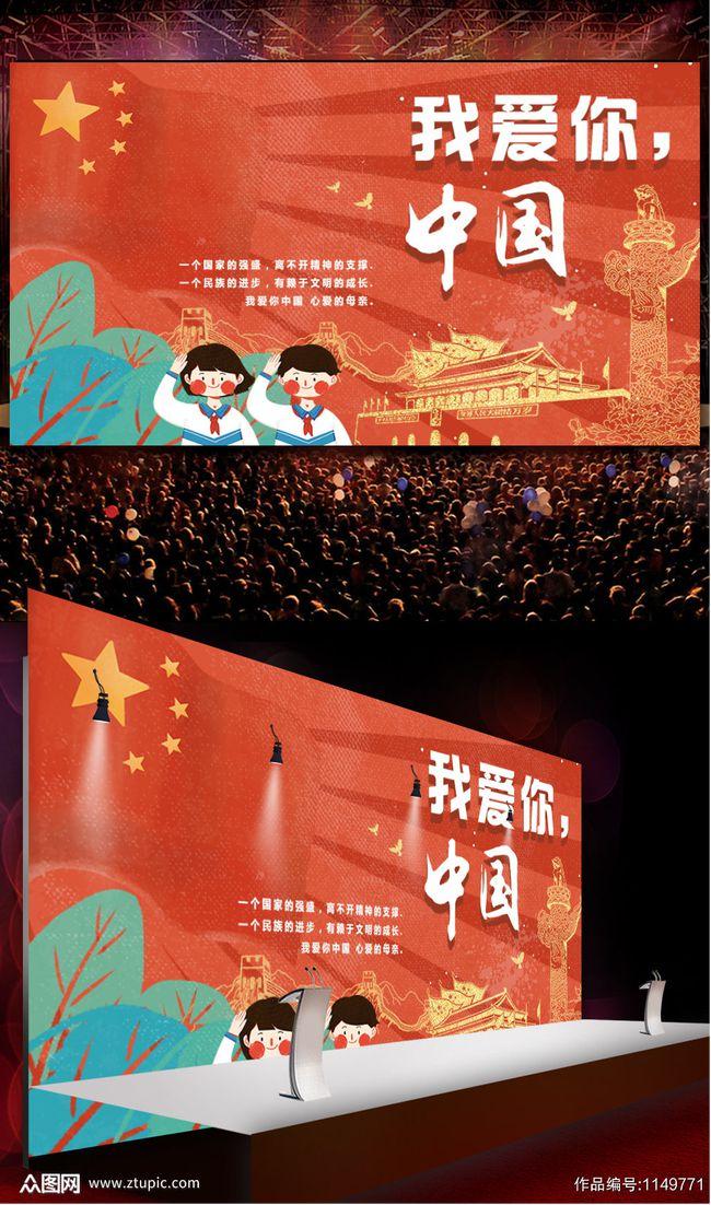东阳市灵活就业社保多久可以用医保？游戏画面