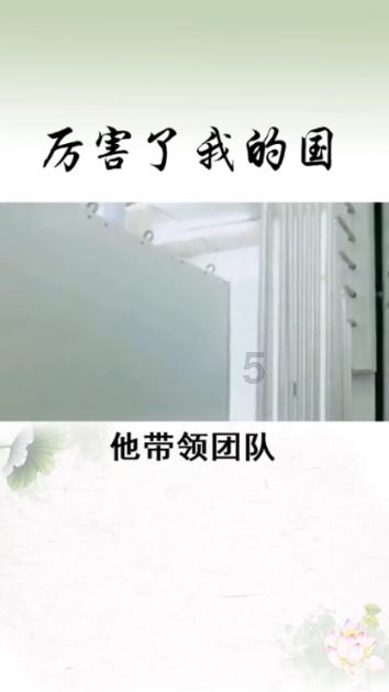 逗小猴开心系列208