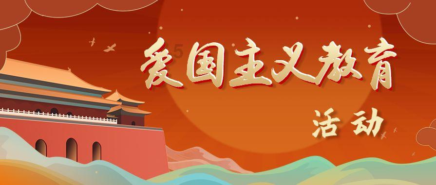 见缝射箭