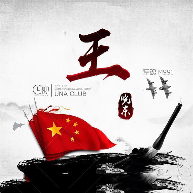 连体姐妹:二人各有老公,姐姐死后,妹妹和尸体共存2天去世
