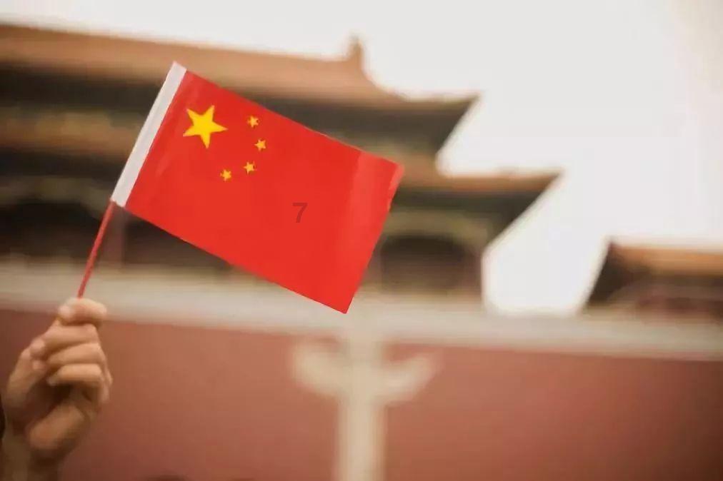 【聚焦全省两会】2023，这是属于我们的成绩单！