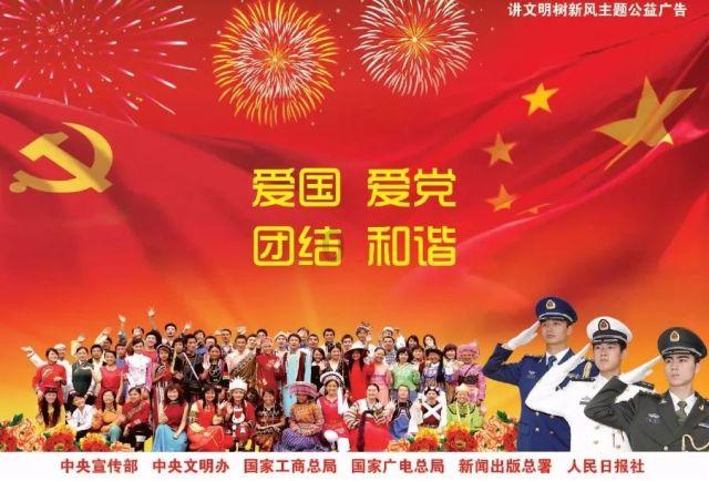 挺进地牢