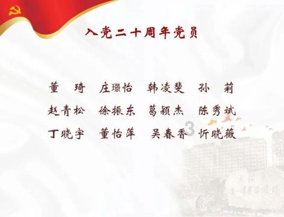 福州台江区政府建设项目多年未支付工程款遭投诉
