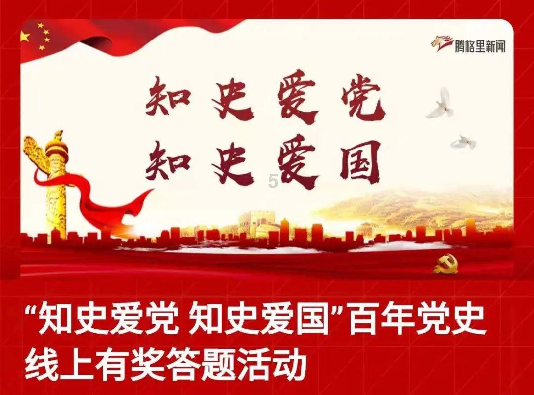金发拉比2023年预计亏损1600万元–2400万元