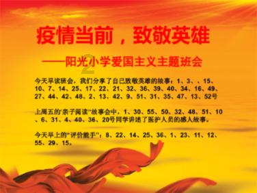 投个篮