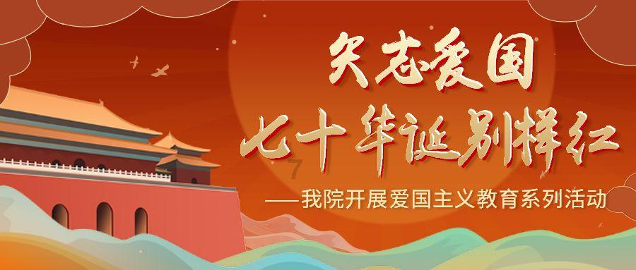 文明6