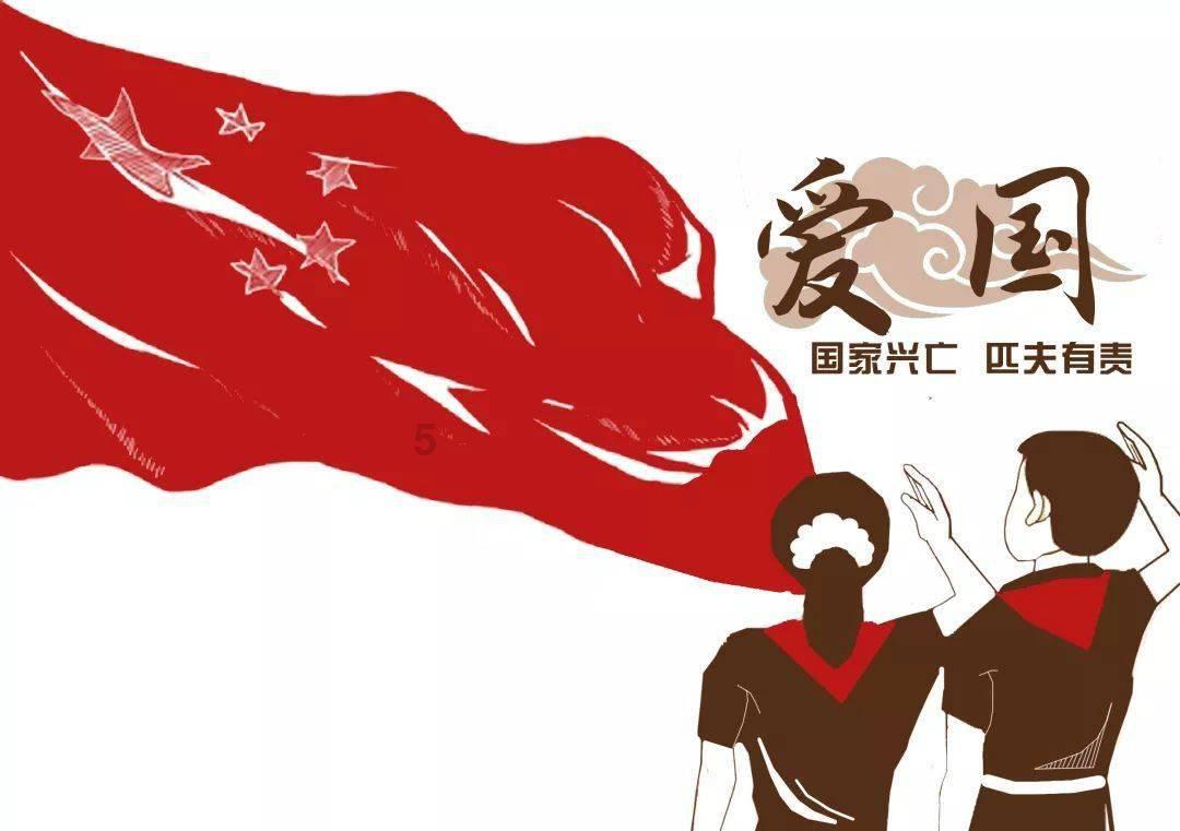 发现同学们,不约而同的立下相同的志愿,为中国伟大复兴而奋斗终生,修改病句?的交流平台