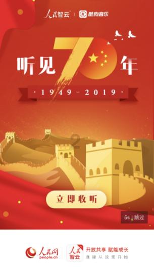 戴尔笔记本电脑如何重装系统游戏画面