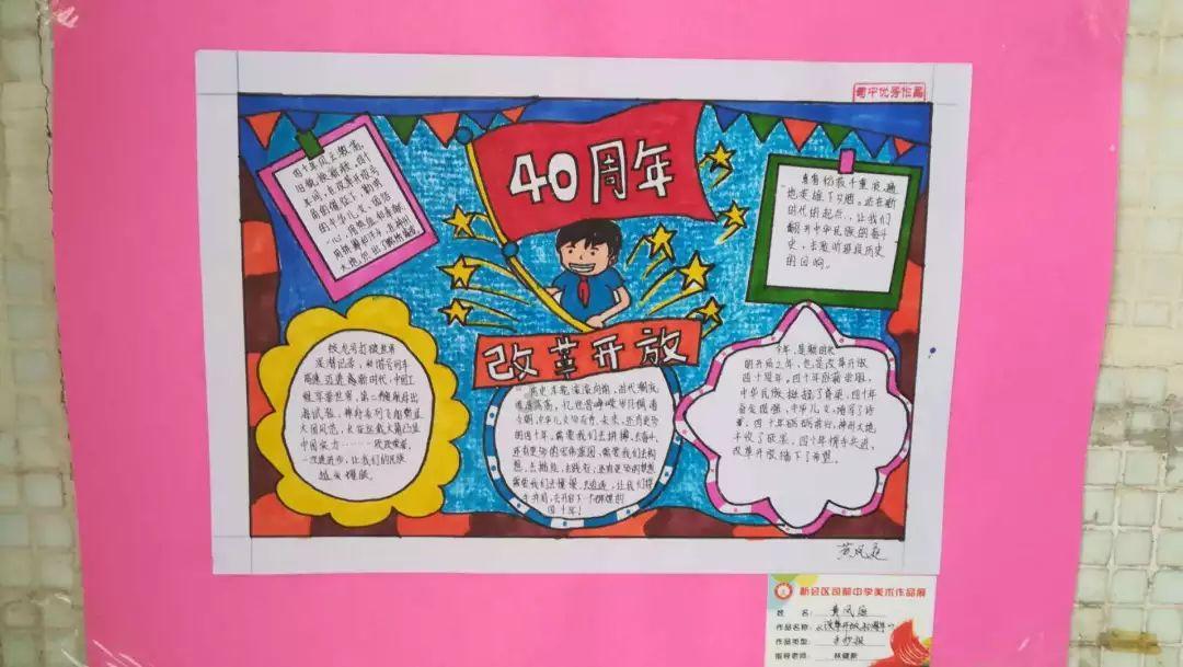 老师和学生谈恋爱，对吗？游戏画面