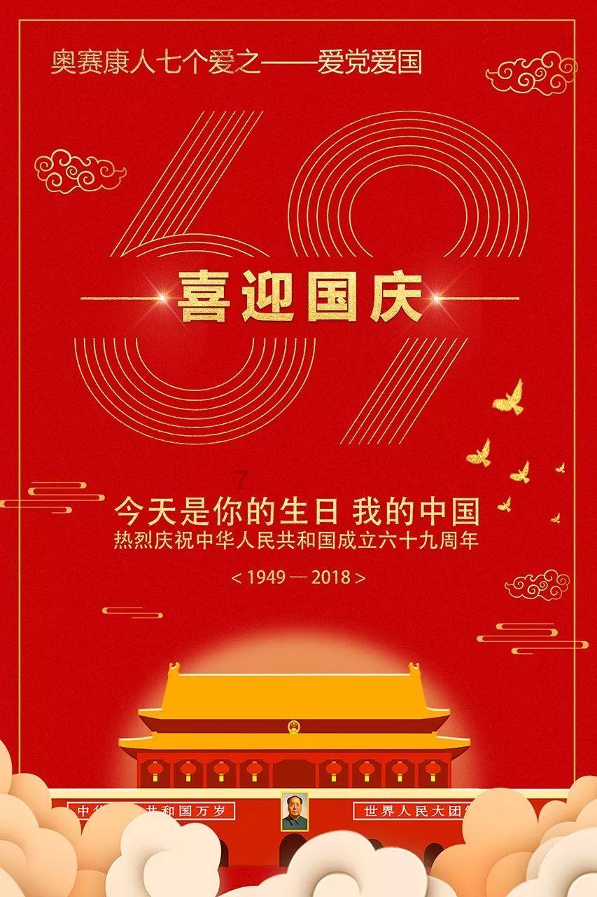 投资收益增厚去年业绩 诚迈科技预计净利最高达2.5亿元