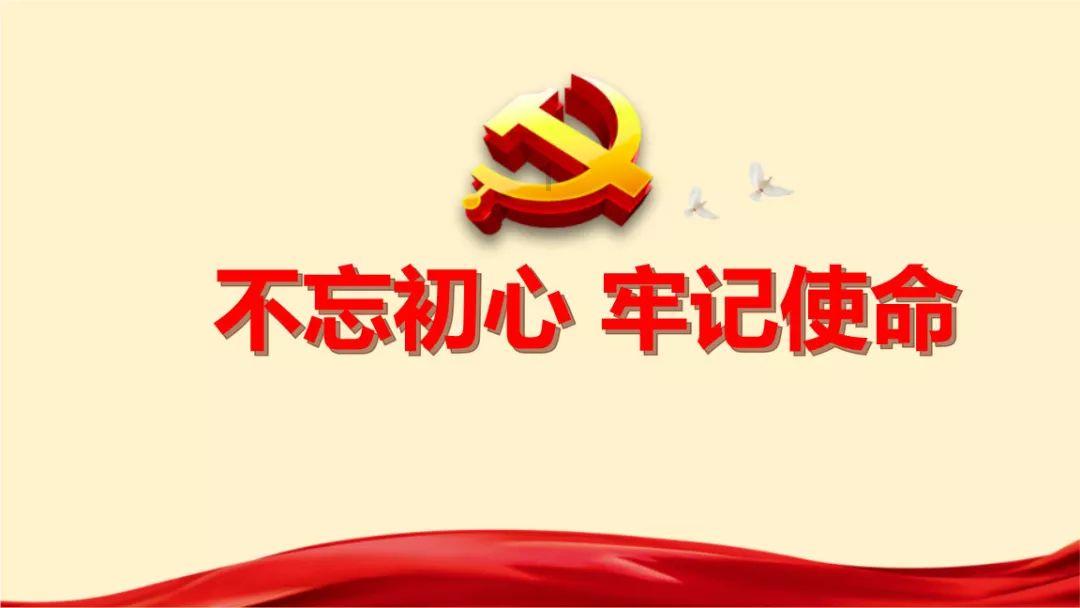 讨鬼传2