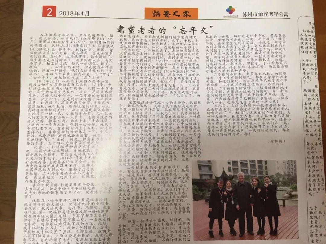 有些男生为什么一点儿恋爱想法都没有?- 高品质的知识星球平台
