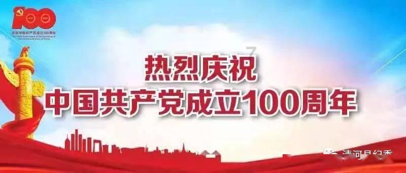 探亲+旅游成春节假期热门出行新趋势