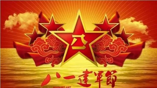 阴森的郊区