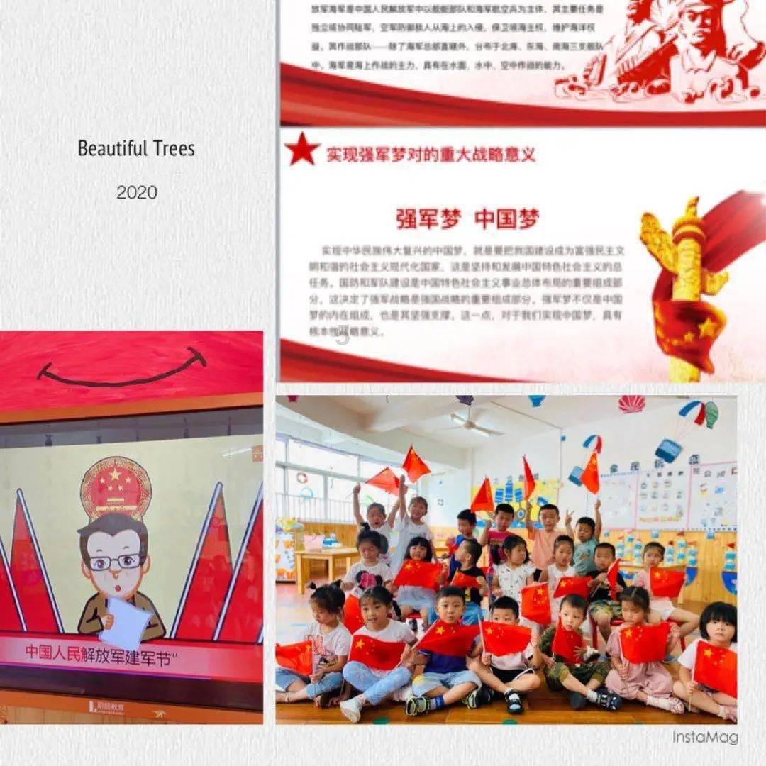 传统艺术与新媒体双向赋能