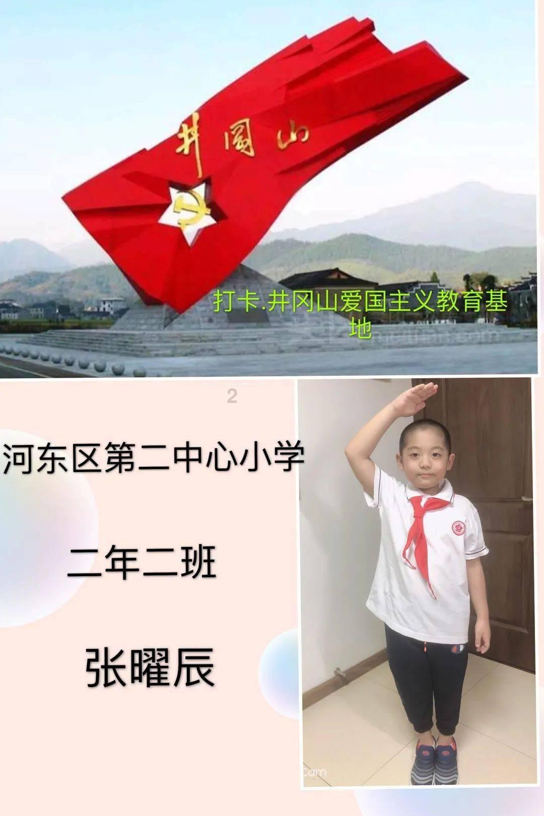 海滩度假胜地逃脱