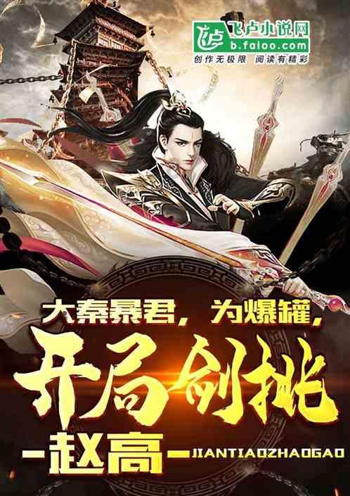 淄博烧烤把摊位摆到聊城